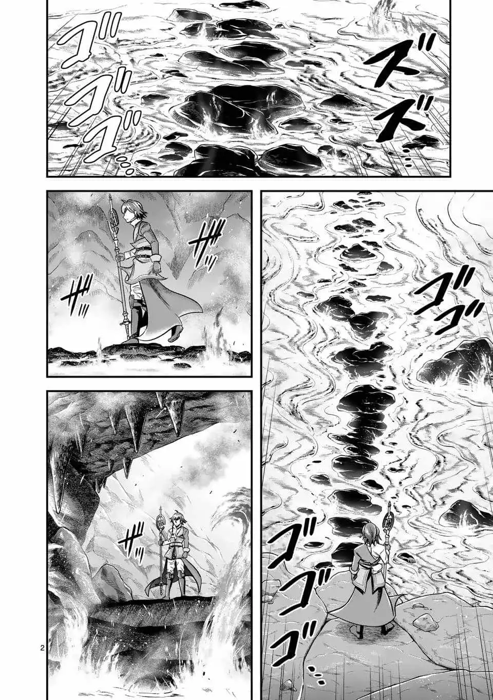 100-nin no Eiyuu o Sodateta Saikyou Yogensha wa, Boukensha ni Natte mo Sekaijuu no Deshi kara Shitawarete Masu Chapter 39 3